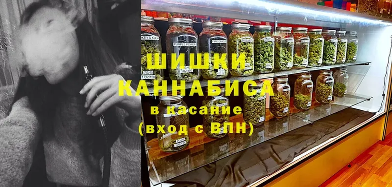 Где найти наркотики Кушва Вейп ТГК  Мефедрон  APVP  Гашиш  Cocaine 