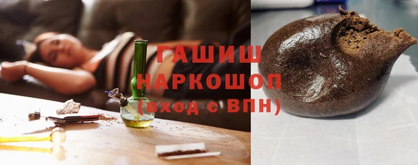 COCAINE Вяземский